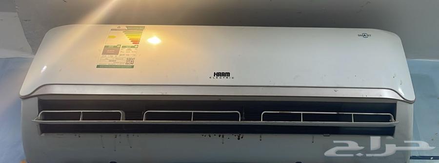 Split AC64503953763458112