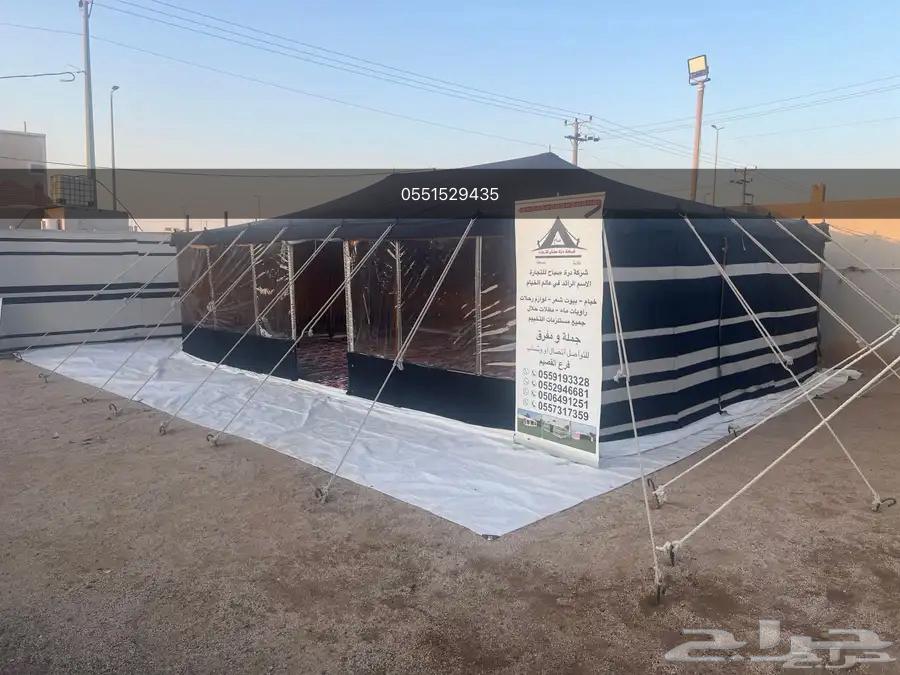 خيمه علا شكل بيت شعر64505384375810110