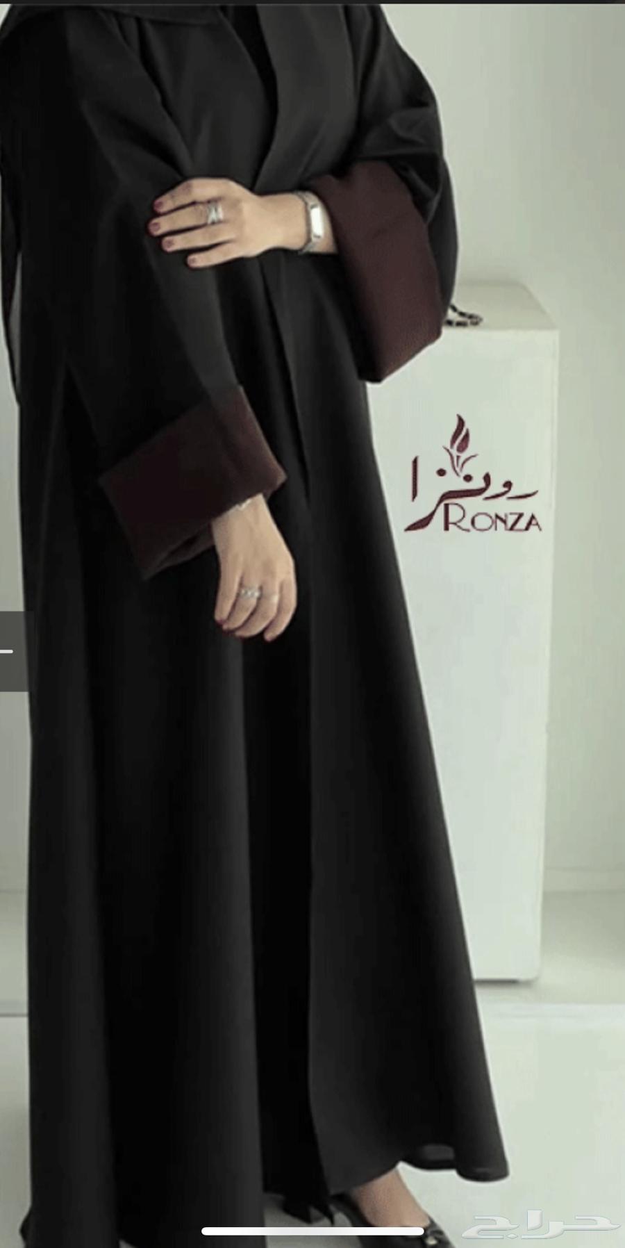 عباية فخمة الاكمام عنابي معها نقاب وطرحه للبيع 9064503335787905111