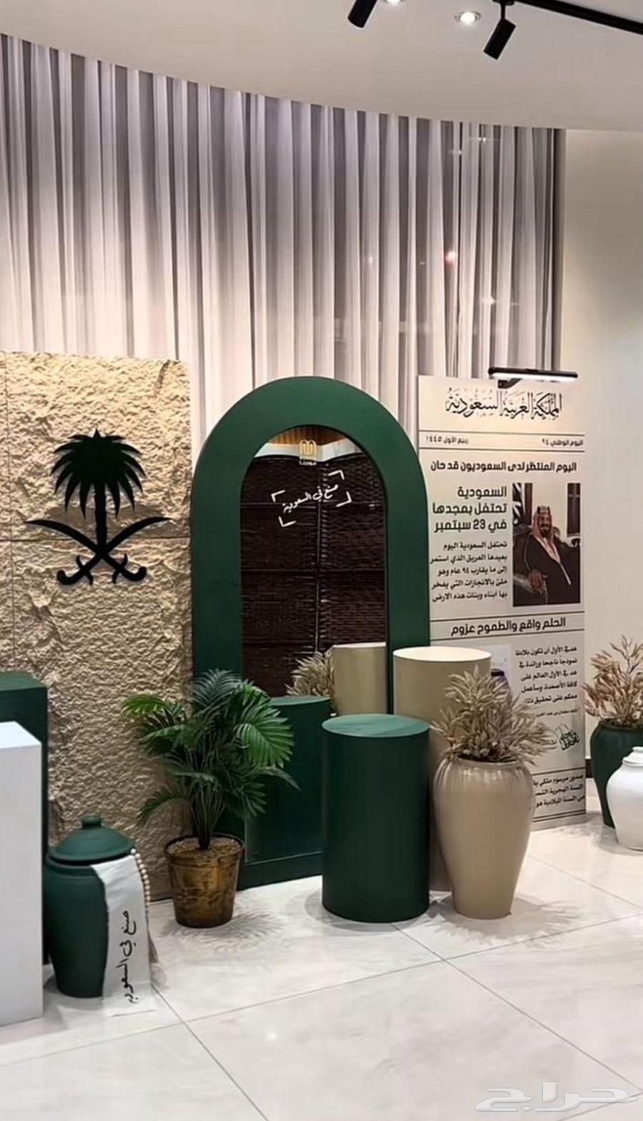 Rapid Support Foundation for Exhibitions and Conferences Organization64510126168067113