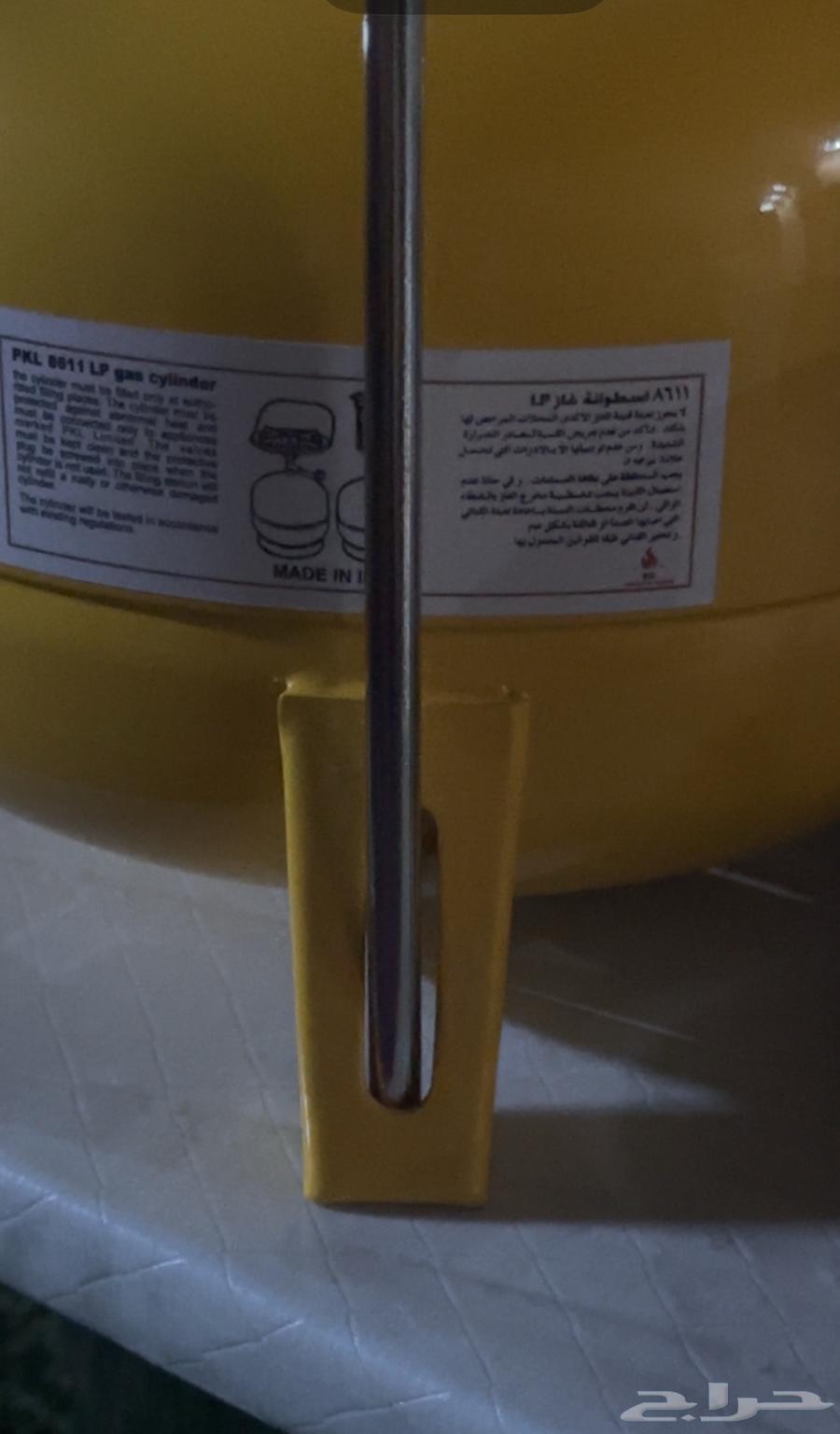 دبه غاز pkl الهندية64502968392705112