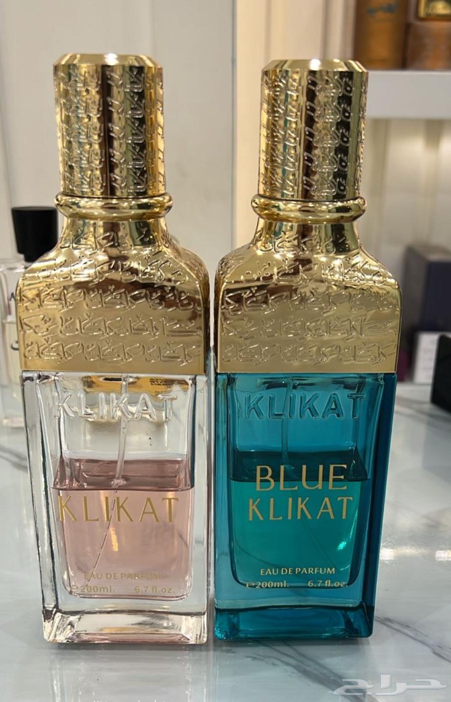 عطور العز للعود لهب وك لكات64509068495106112