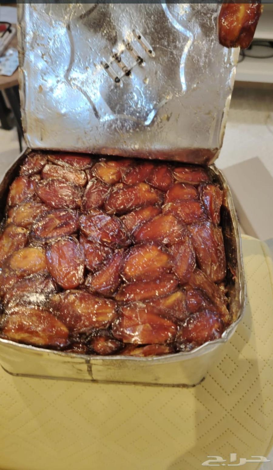 Safri Dates64507249214977110