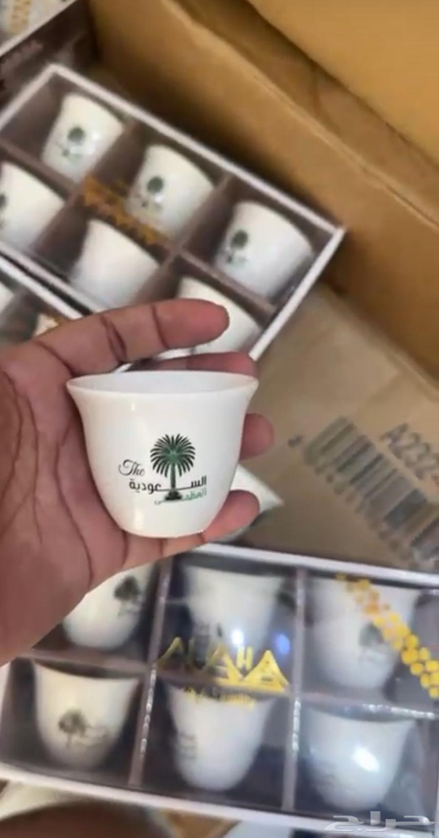 طباعه حسب الطلب يوفي64506886279809111