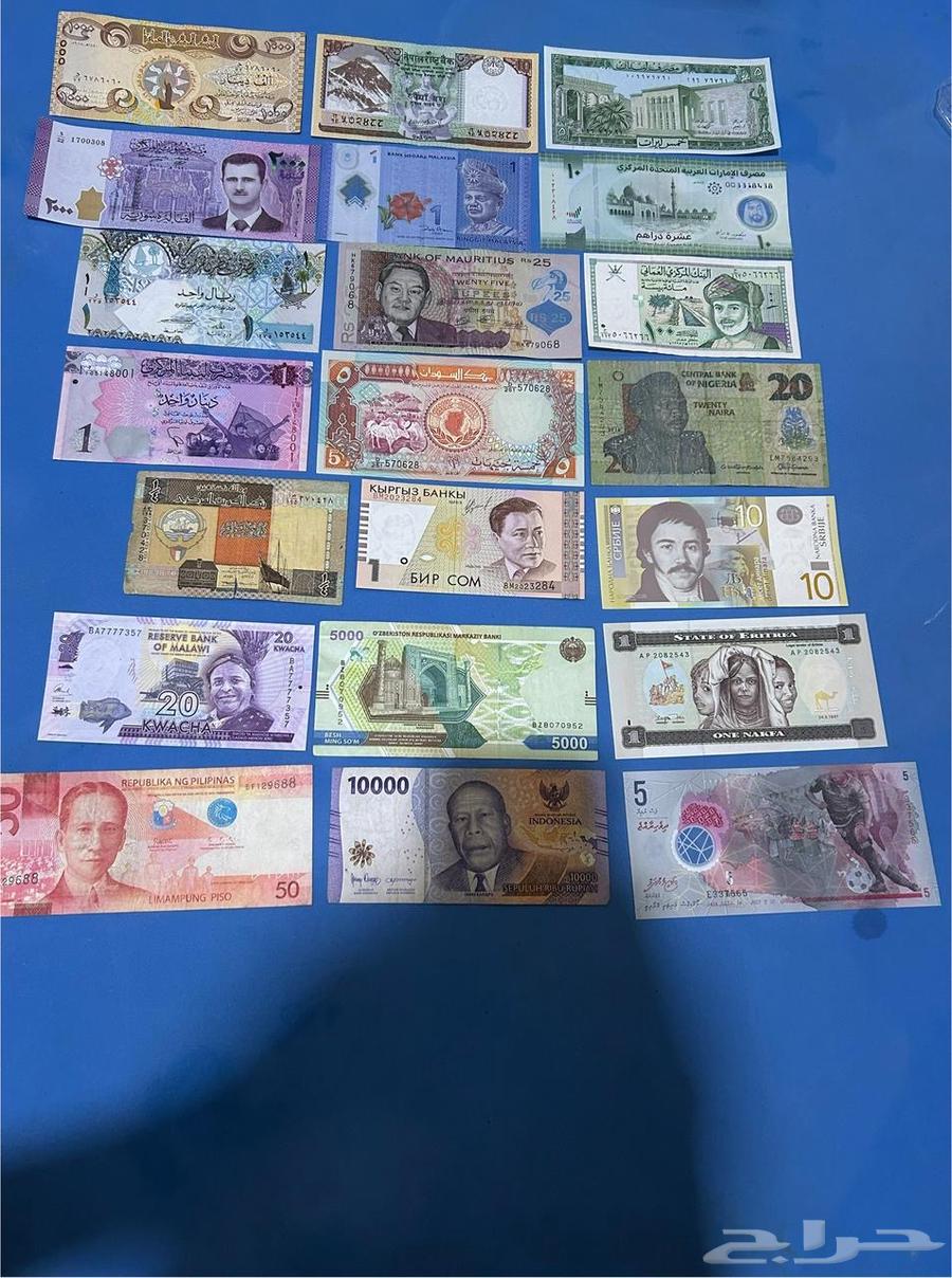 Ancient work64503404458499112