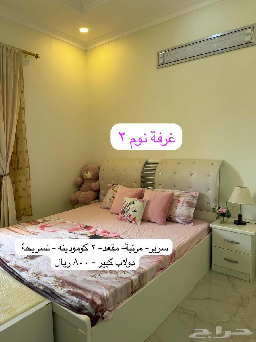 عفش و اغراض للبيع64474888694913112