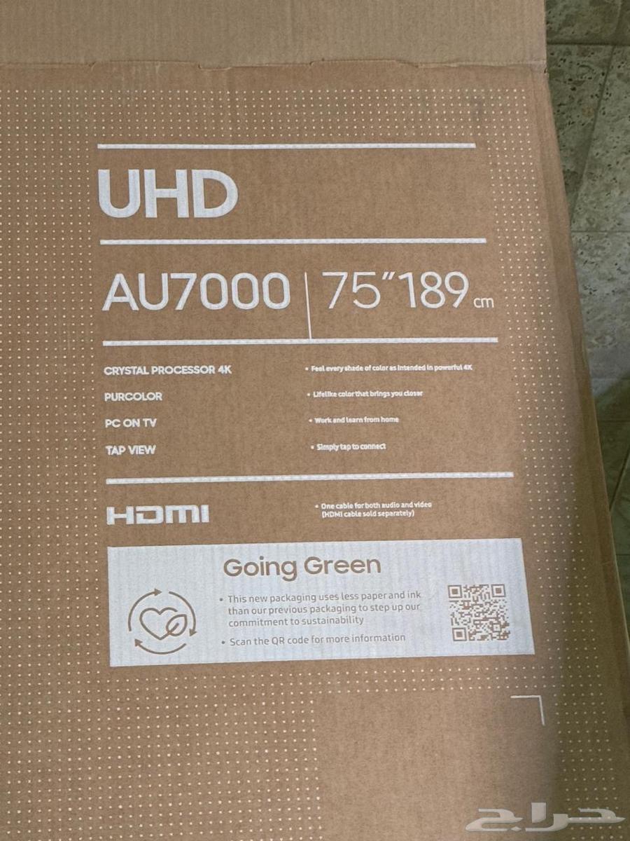 Samsung 75-inch UHD screen with built-in receiver and surround speakers64503431637121110