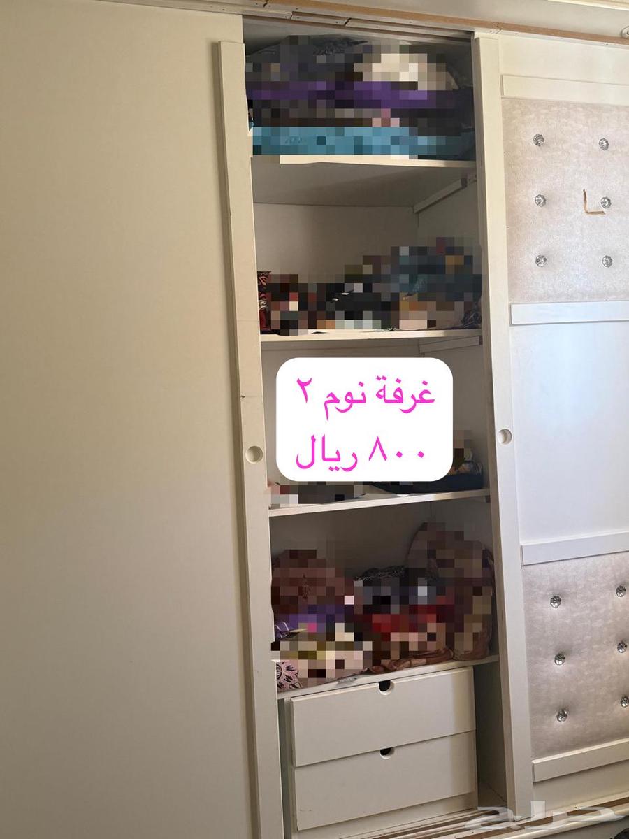 عفش و اغراض للبيع64474888694913113