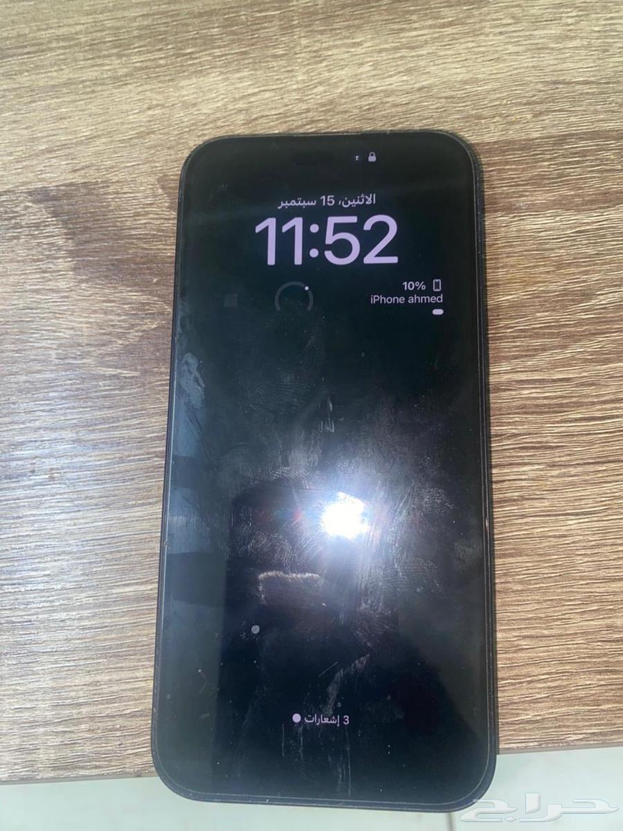 ايفون 15 برو ماكس 256 GB بطاريه 87 نظيف جدا الكرتونه موجوده64510775148547114