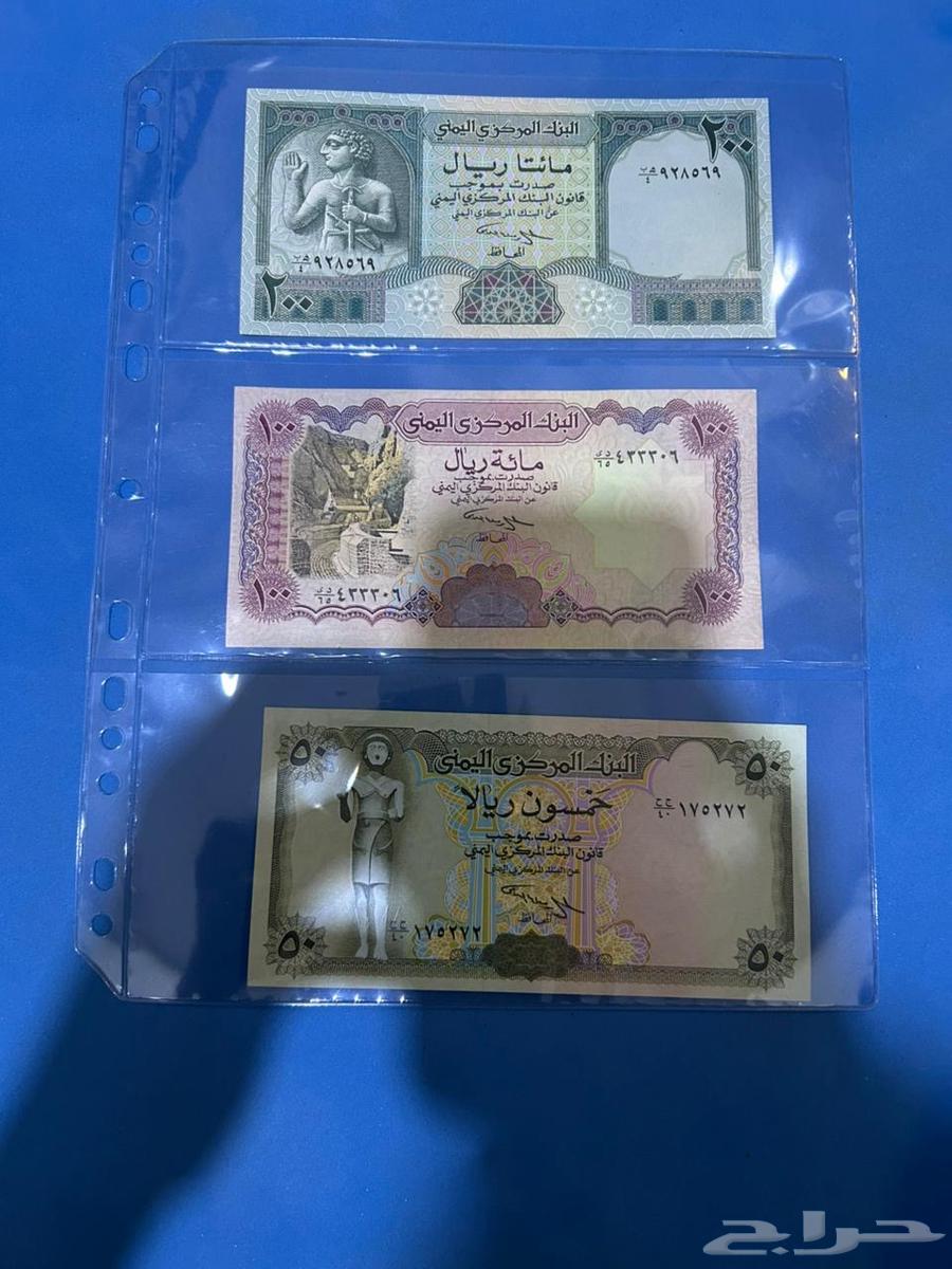 Ancient work64503404458499111