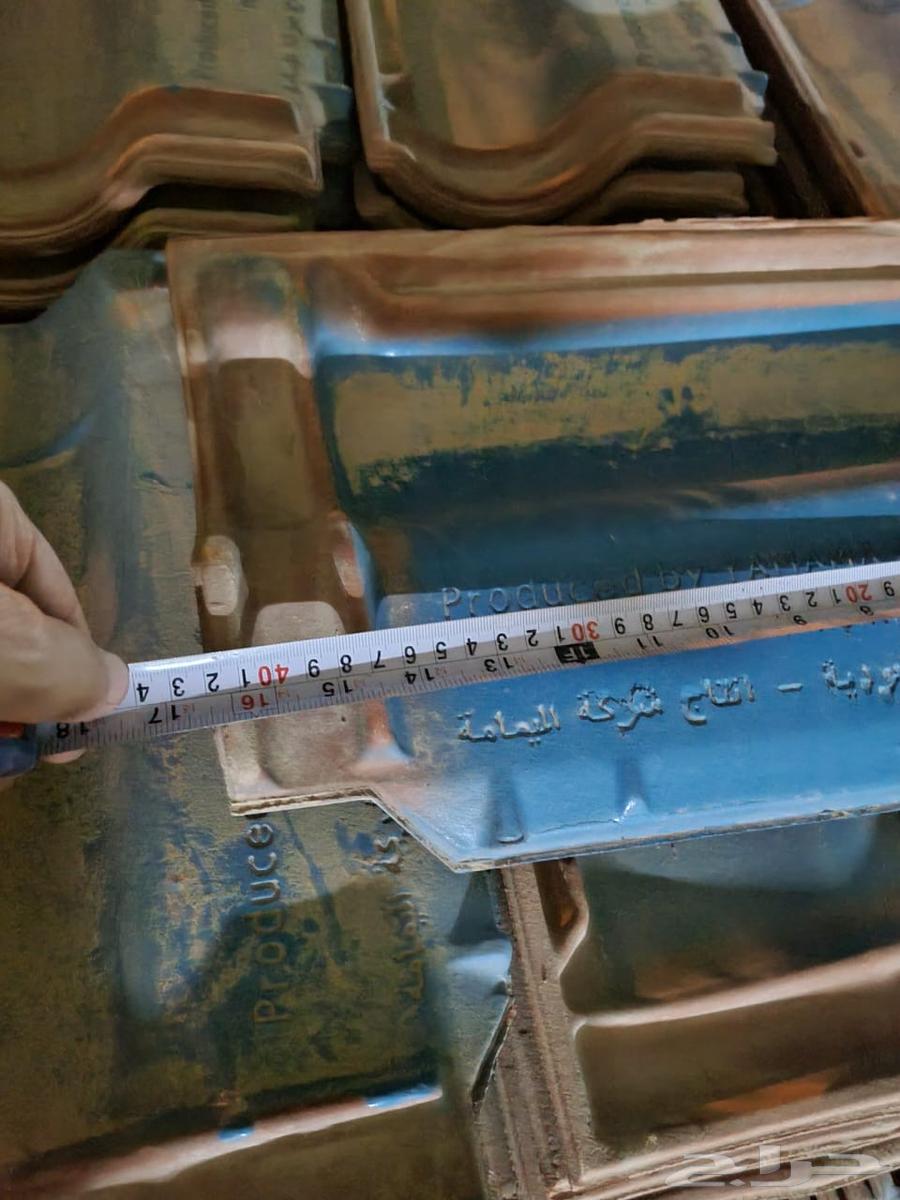 قرميد للبيع نظيف على الشرط64509194116226112