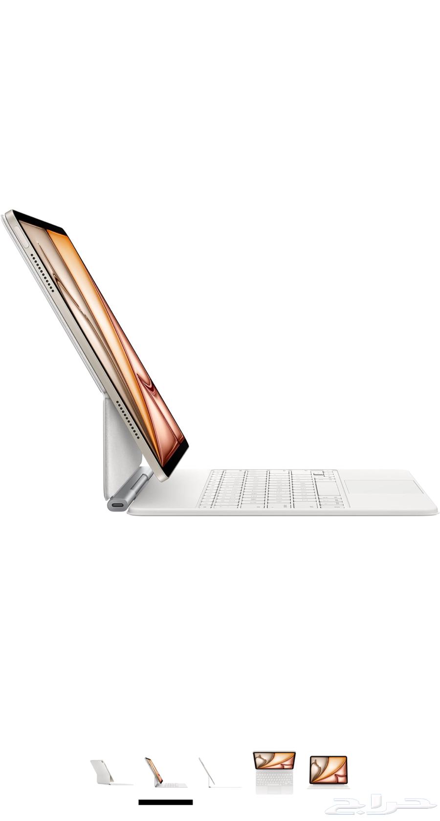 Magic Keyboard for 13-inch iPad Air (M3) - Arabic64503541285762110