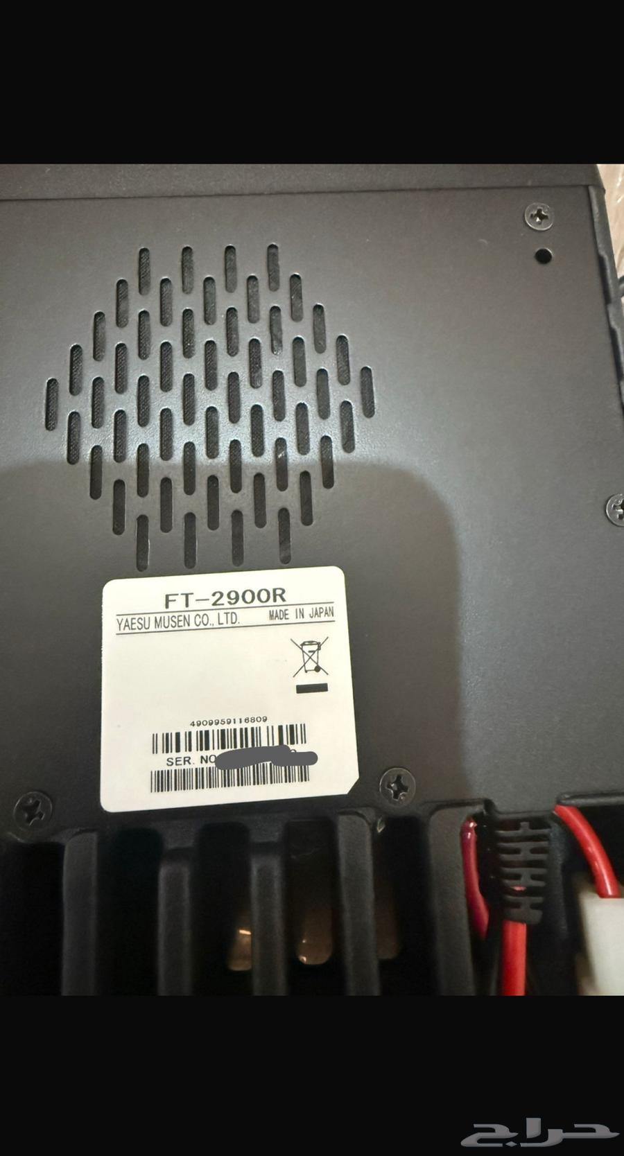 ياسو 2900 اصلي يباني شرط جديد64508327169410111