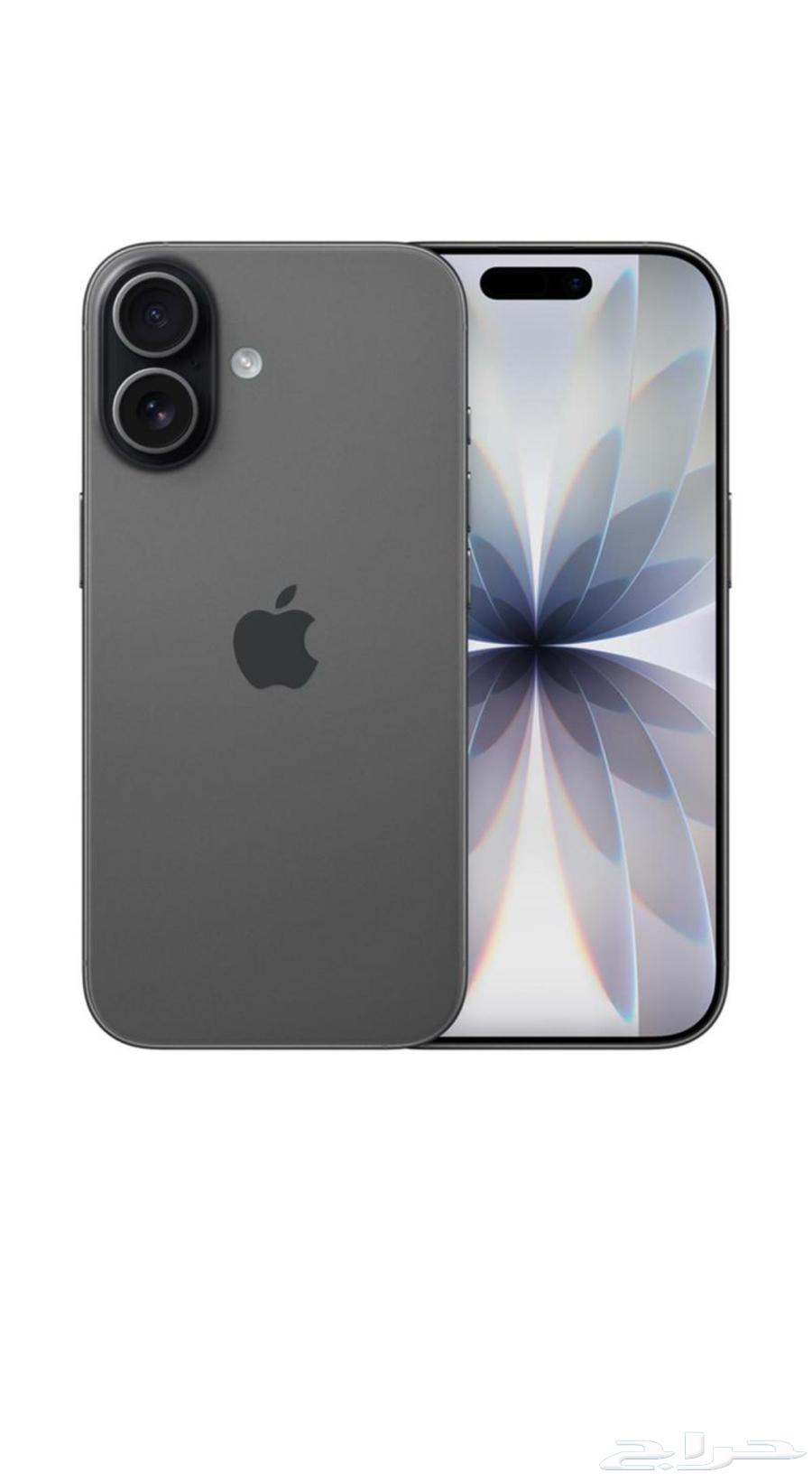 iPhone 17 Pro - iPhone 1764510310029569113