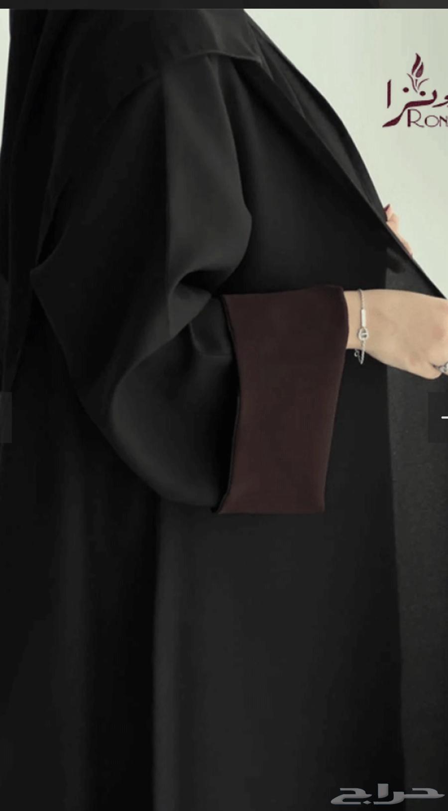 عباية فخمة الاكمام عنابي معها نقاب وطرحه للبيع 9064503335787905110