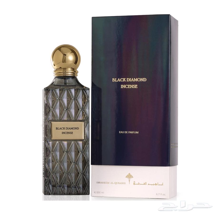 عطر بلاك دايموند القرشي64512933156353110