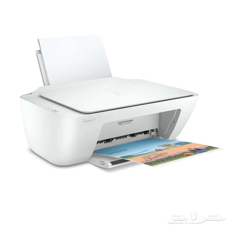 طابعه اتش بي Hp64518563594498110