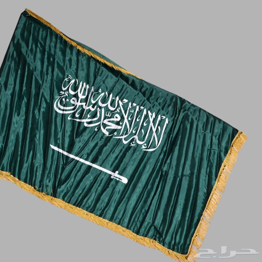 علم السعودية مع توصيل داخل جدة مجانا64514692681218112