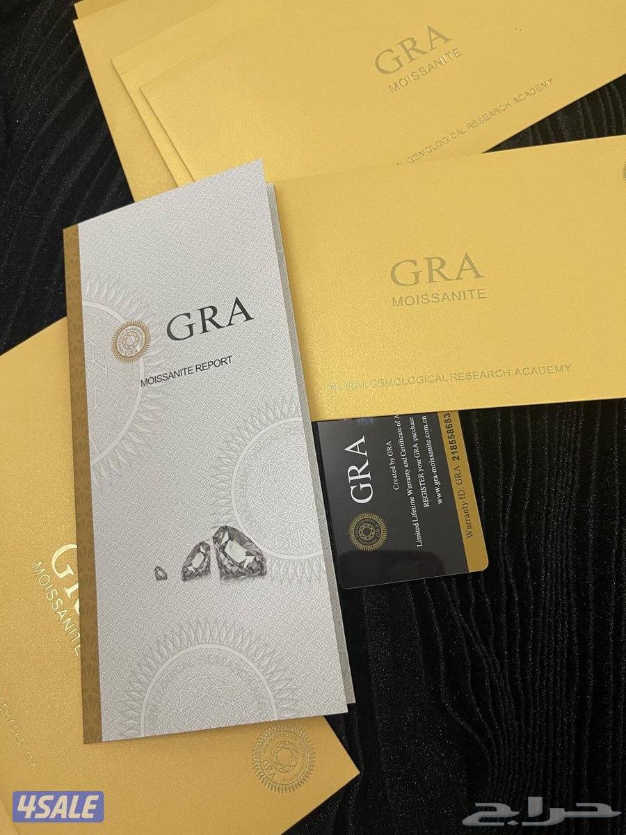 Mozanite Stone with Certificate64511015243138111