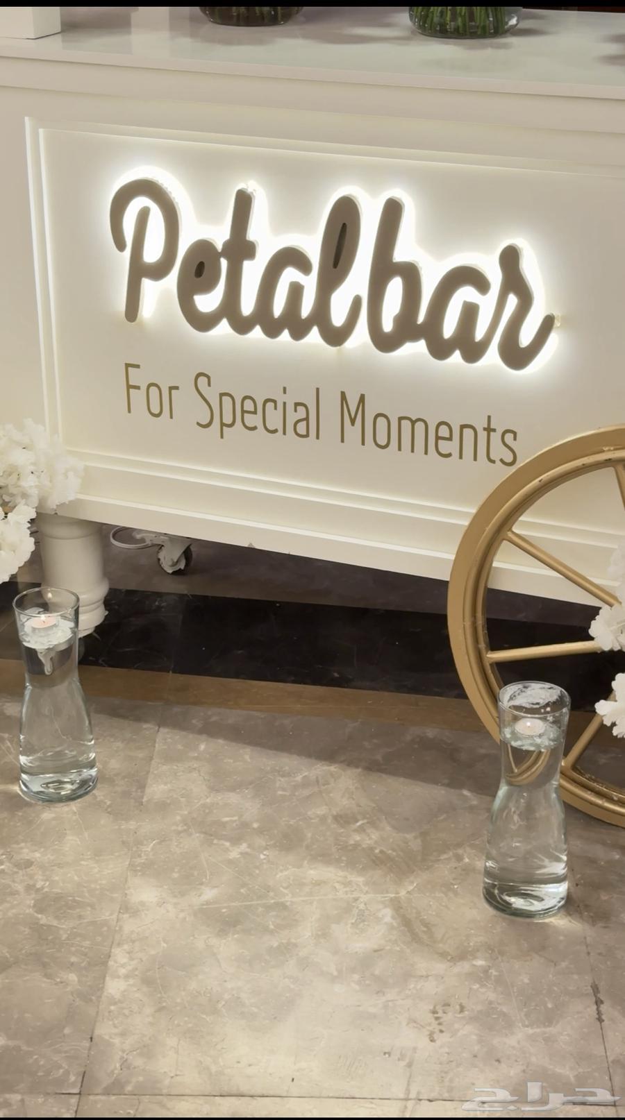 عربة للاستخدام المتعدد في المناسبات توزيعات هدايا64517491331970111