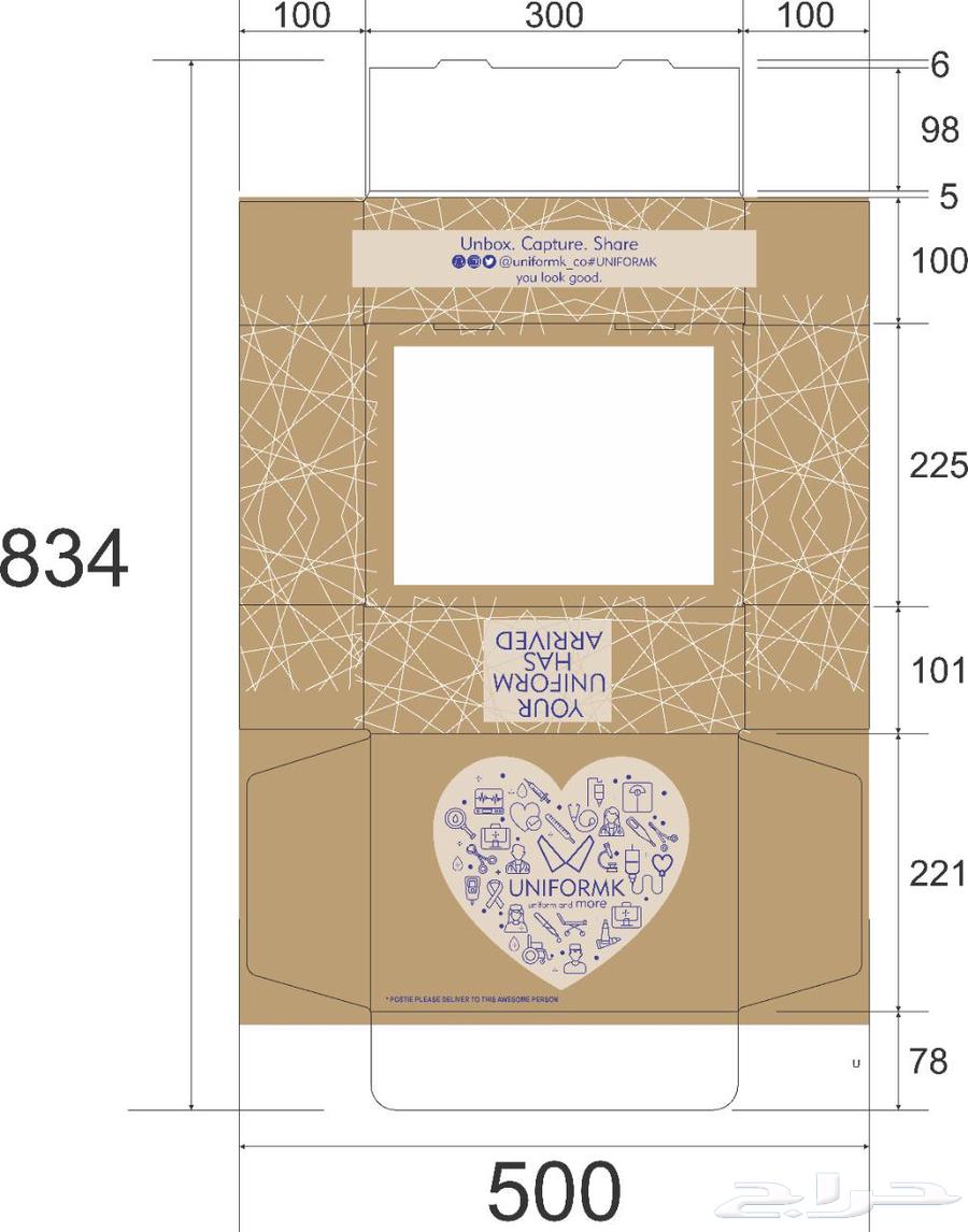 كراتين للبيع64513286028290112