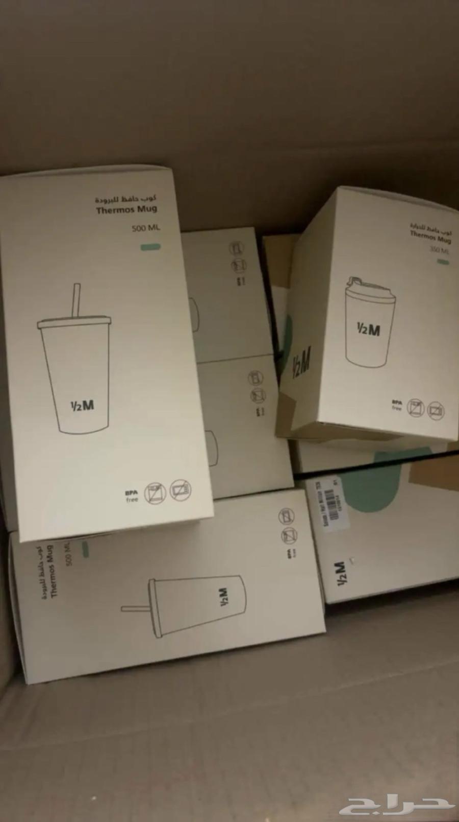 تم البيع64517733252867111