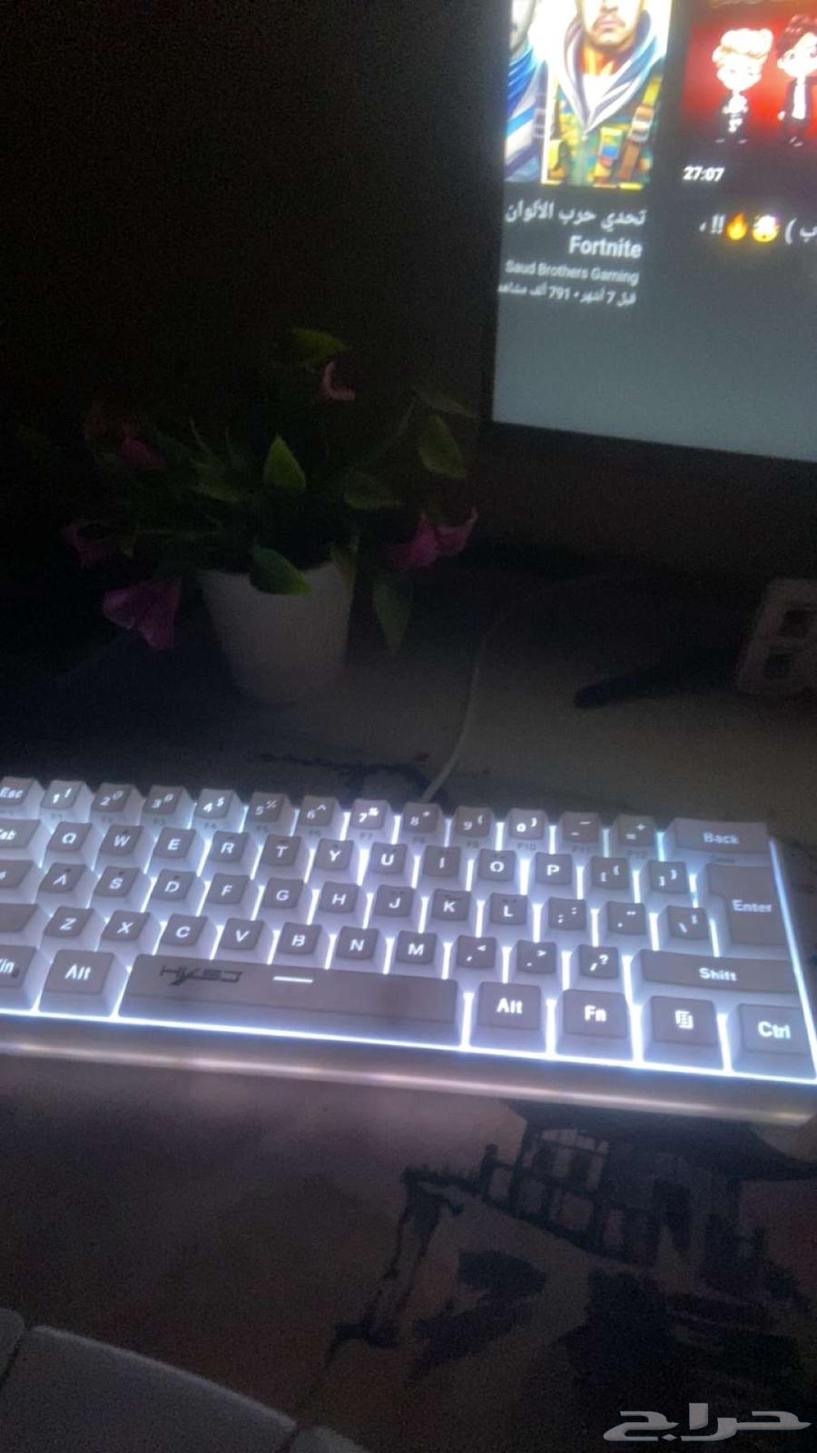 سيت اب للبيع64517333646081114