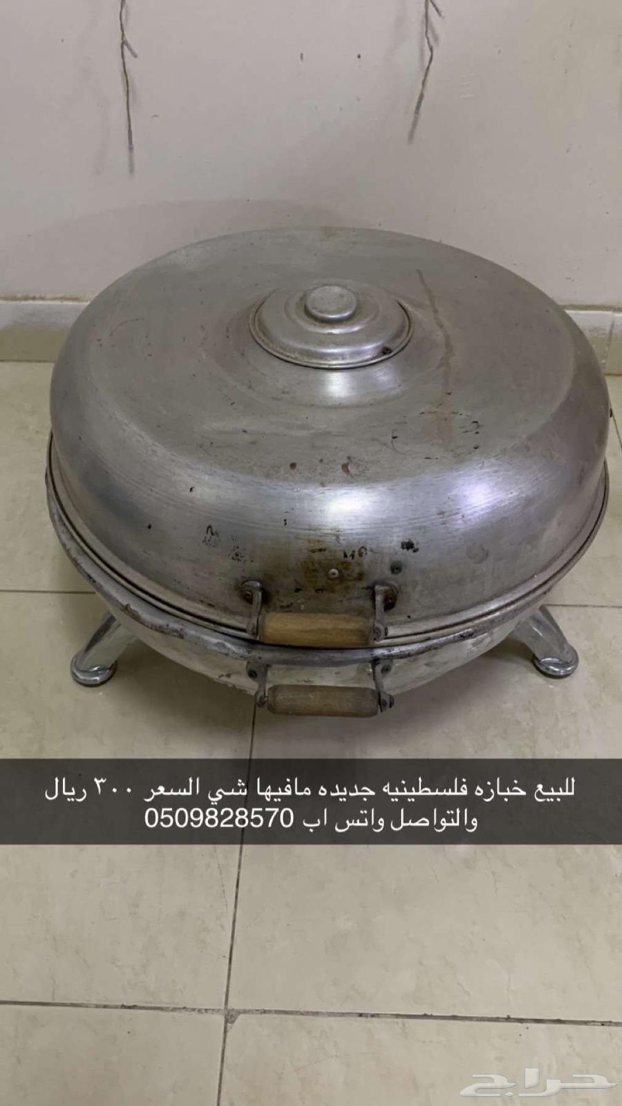 خبازه فلسطينيه للبيع64514362466177110