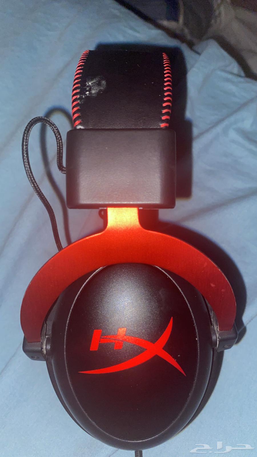 HyperX Cloud II Headset64517362661122110