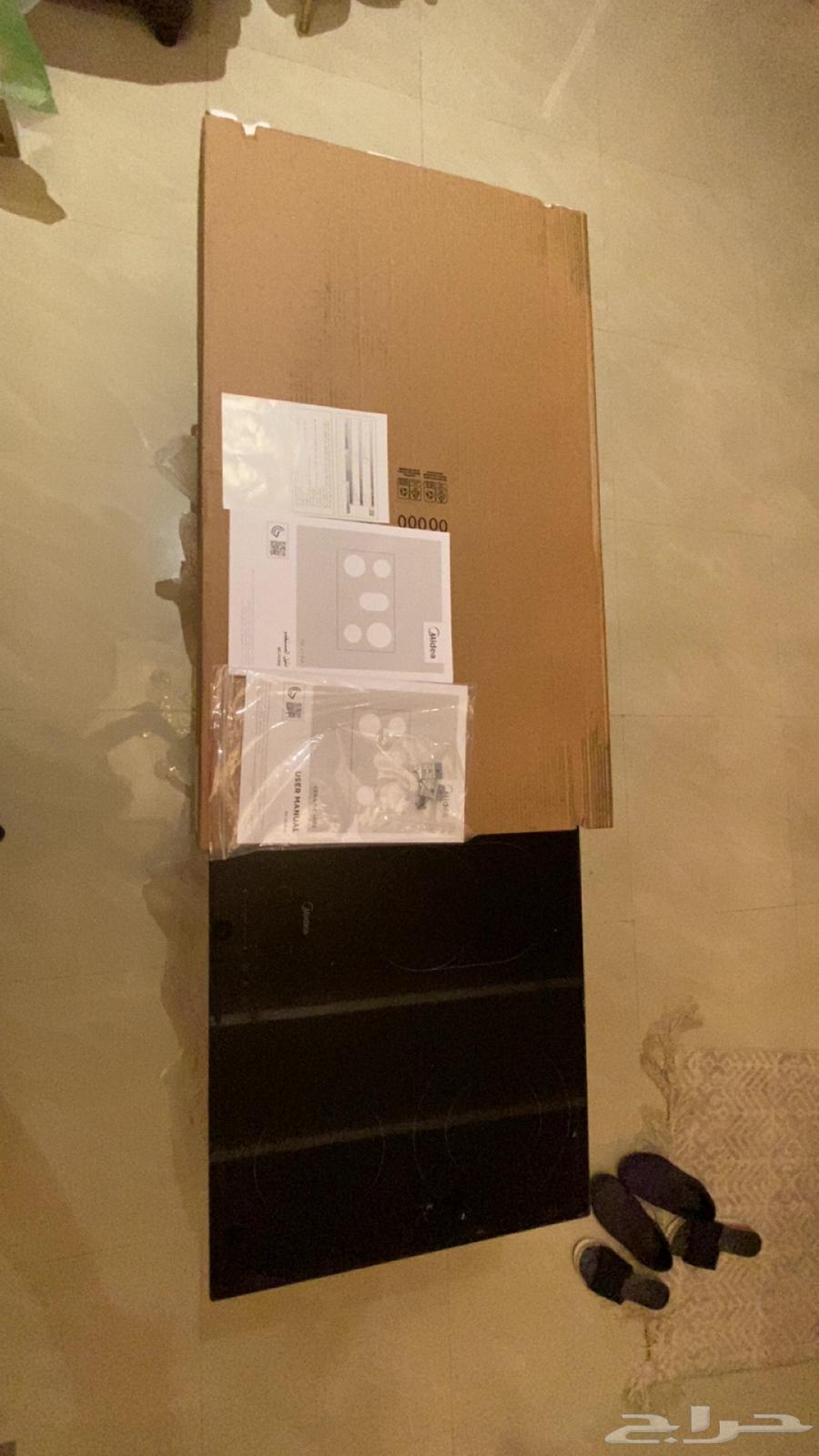 فرن كهربائي سيراميك64516992578433110