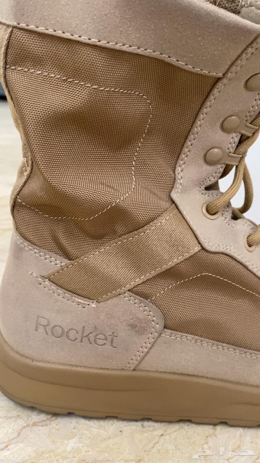 Bastar Rocket64514430884227112