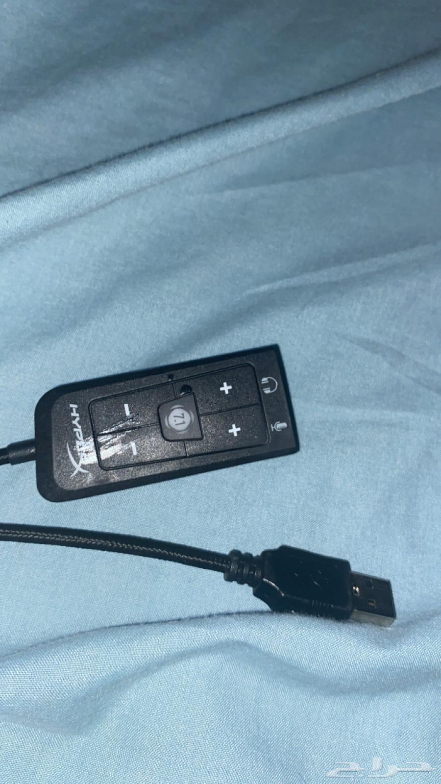 HyperX Cloud II Headset64517362661122113