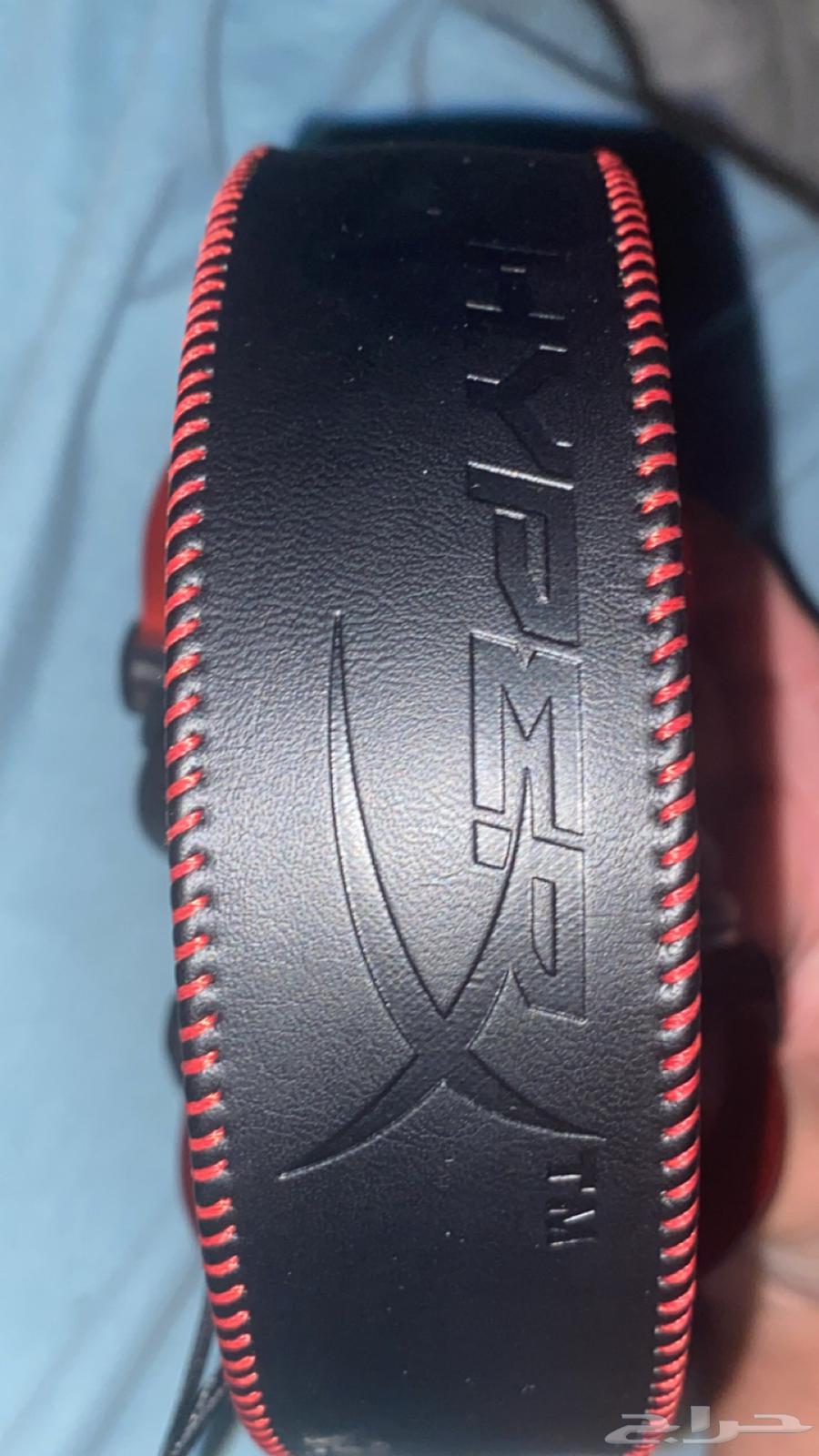 HyperX Cloud II Headset64517362661122111