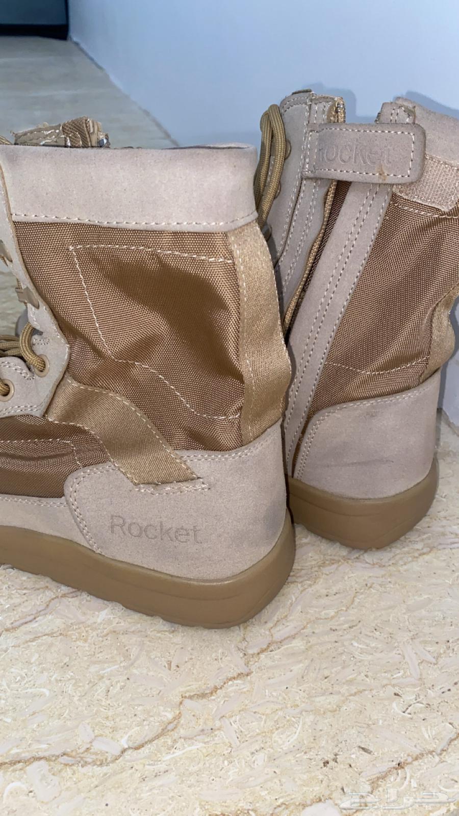 Bastar Rocket64514430884227110