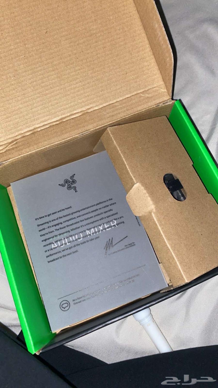 Laser keyboard and HyperX mic64515905976705111