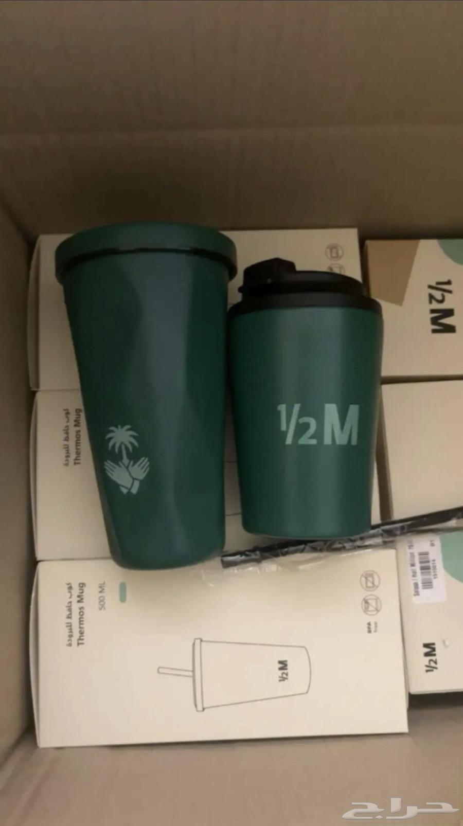 تم البيع64517733252867112