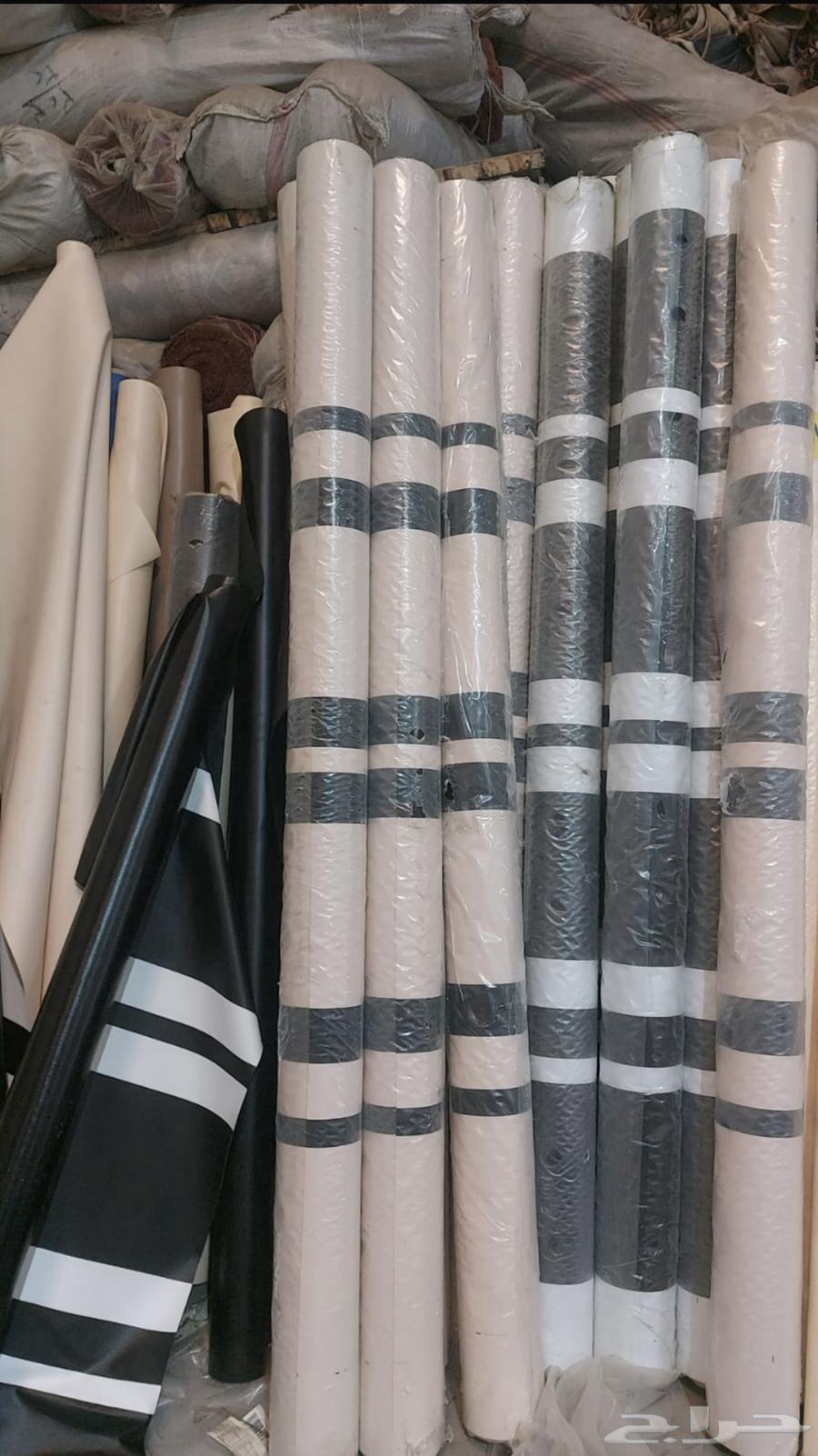 بلاستك جلد بي في سي64515095095171113