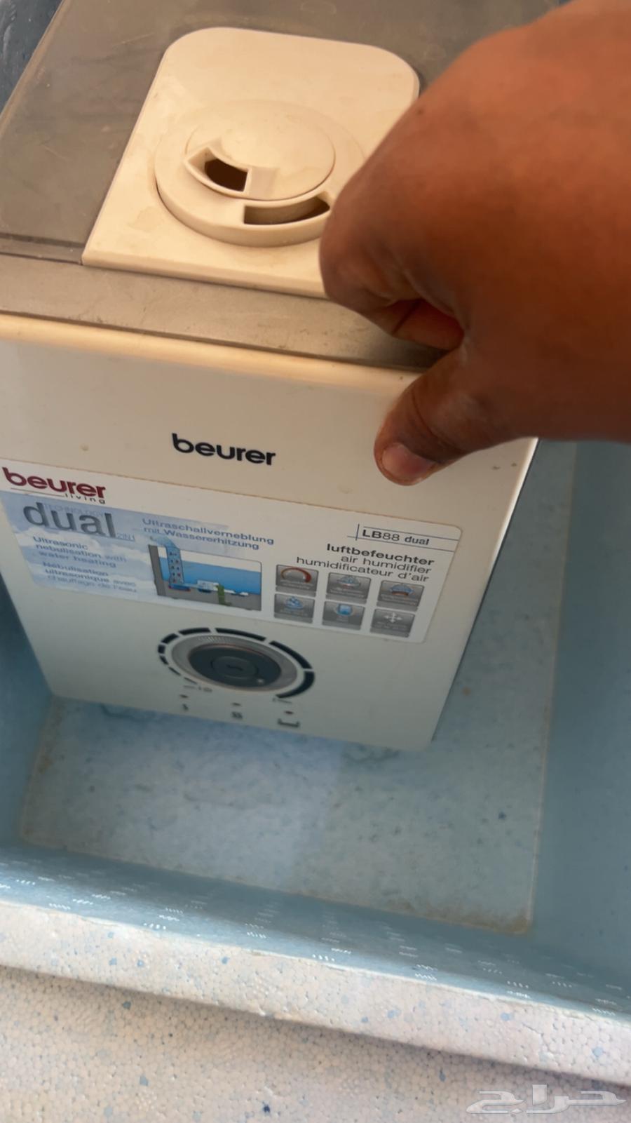 للبيع اثنين ترطيب جو64515919706625112