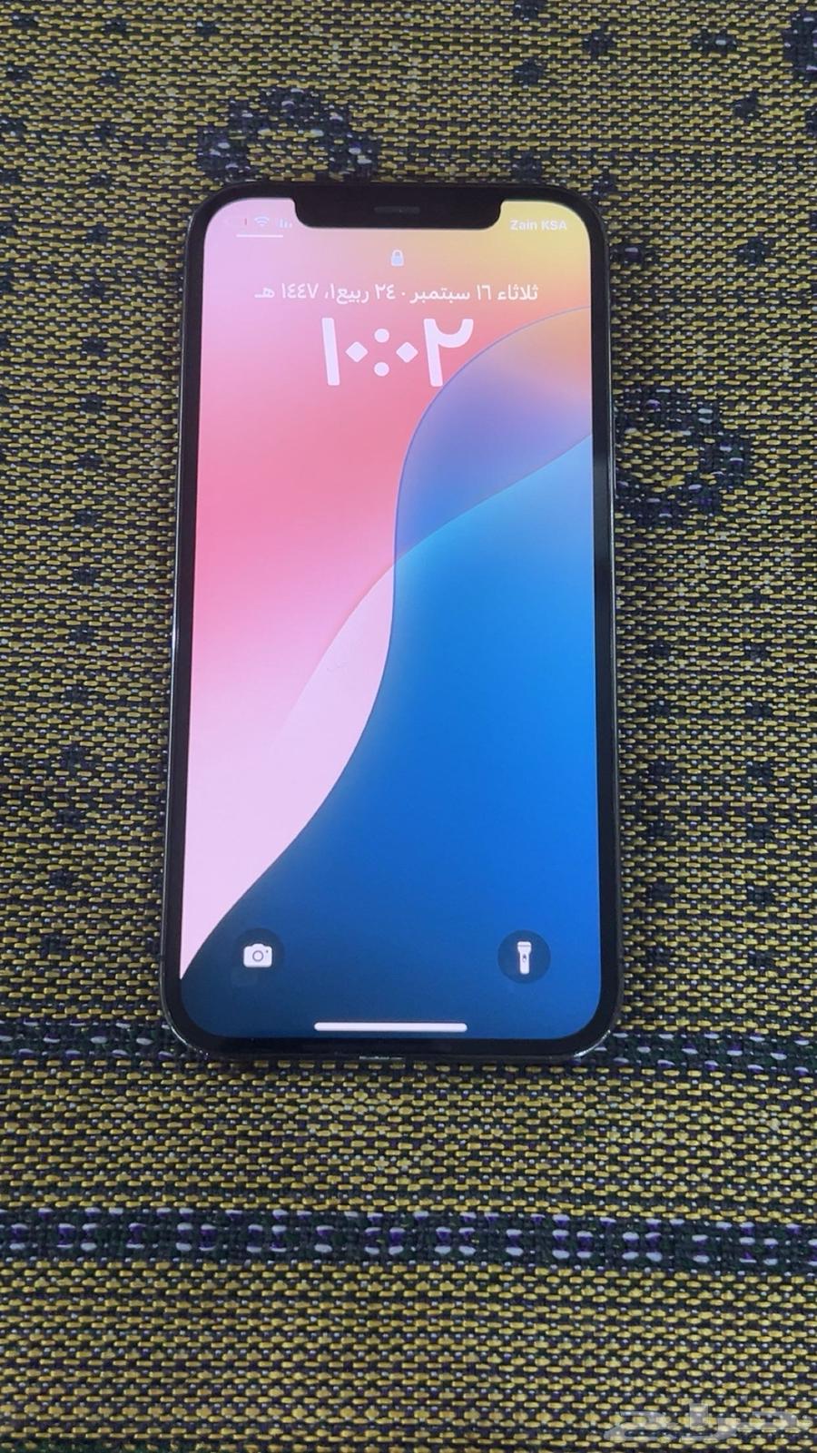 الجوال ما في ولا حبة نظيف كرت 1000 ريال64518262009090110