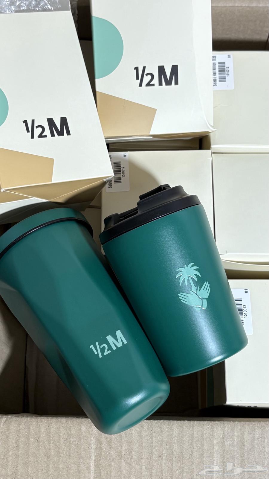 مق هاف مليون الجديد الأخضر مق الفزعة الباردوالحار بكميه64515108723073112