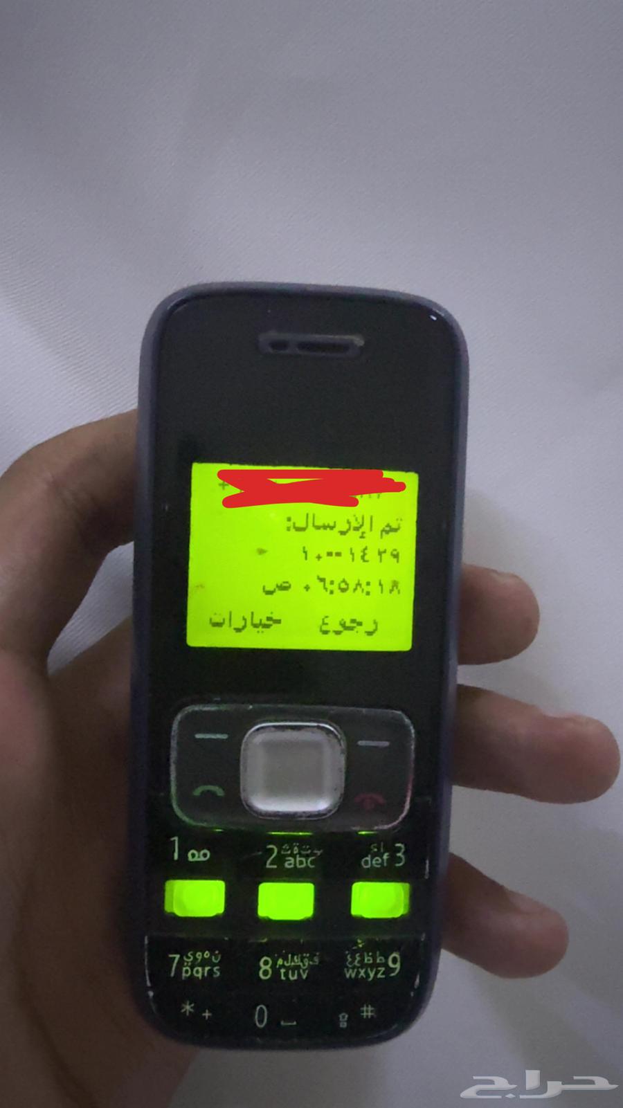 جوال ابو كشاف اقدم جوال ابو كشاف64511604941057113