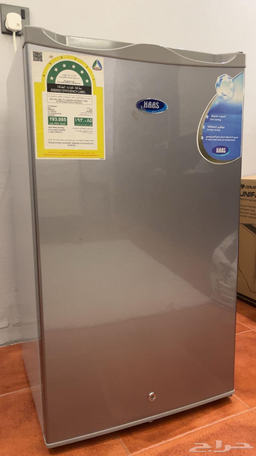 Haas mini fridge64518760984834110