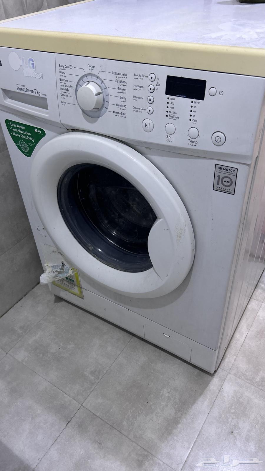 Front-loading automatic washing machine for sale64514997129219110