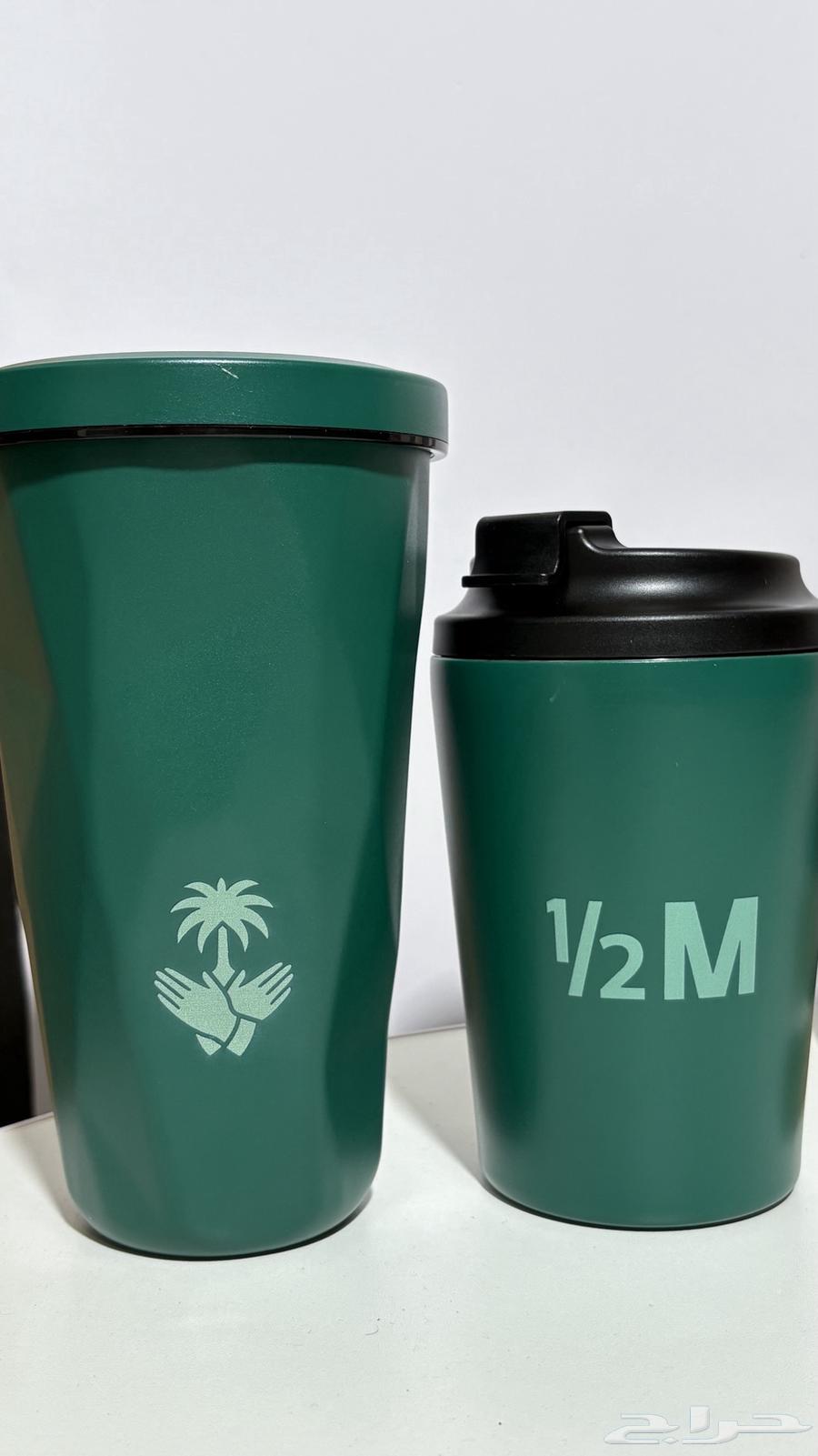 مق هاف مليون الجديد الأخضر مق الفزعة الباردوالحار بكميه64515108723073110