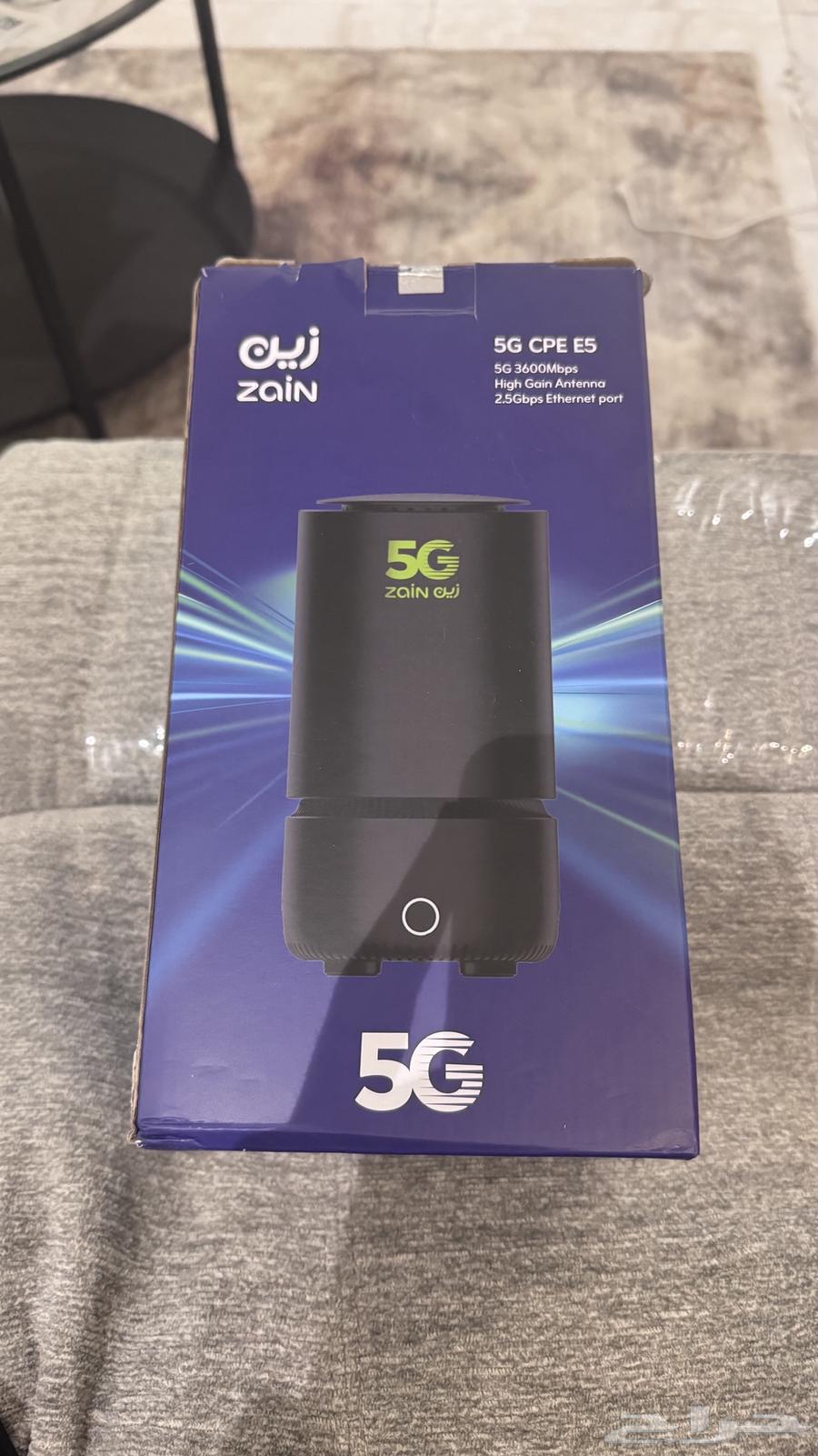 Zain 5G Router64516921787009110