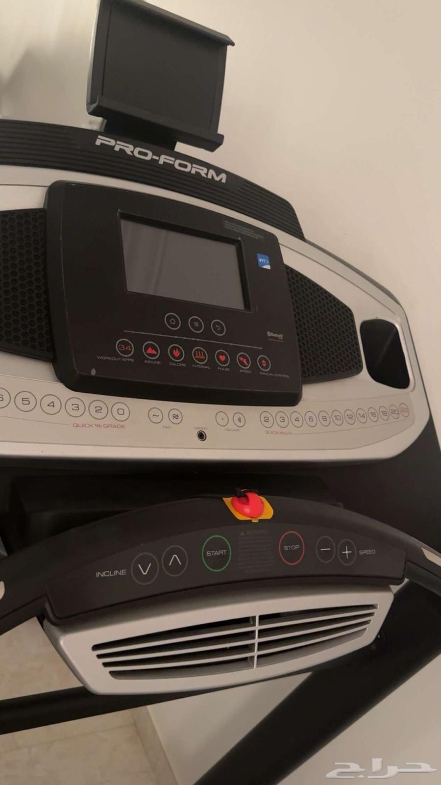 PRO-FORM Treadmill64513313463682110