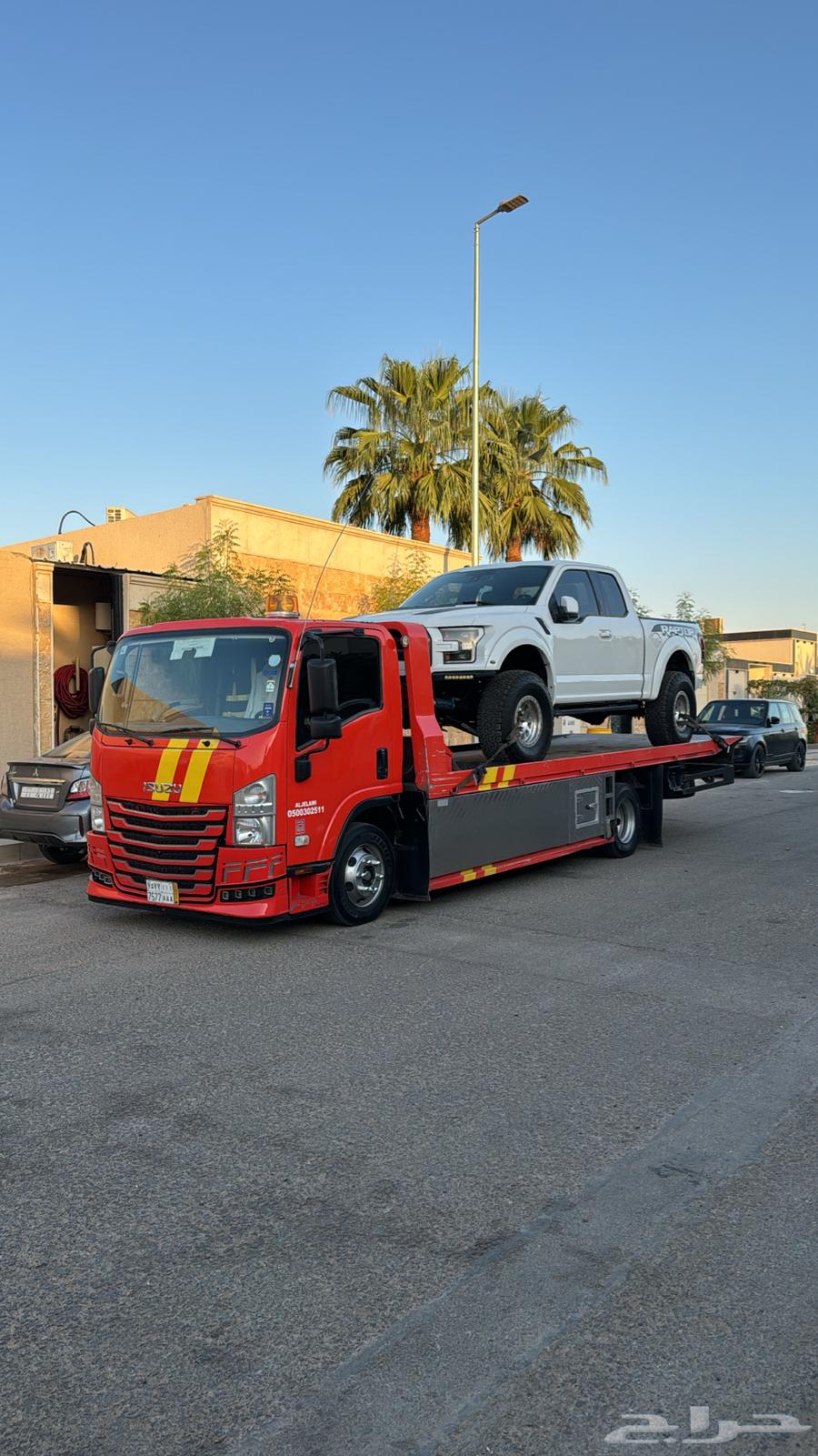 سطحه هدروليك رقم سطحة64149200098819110