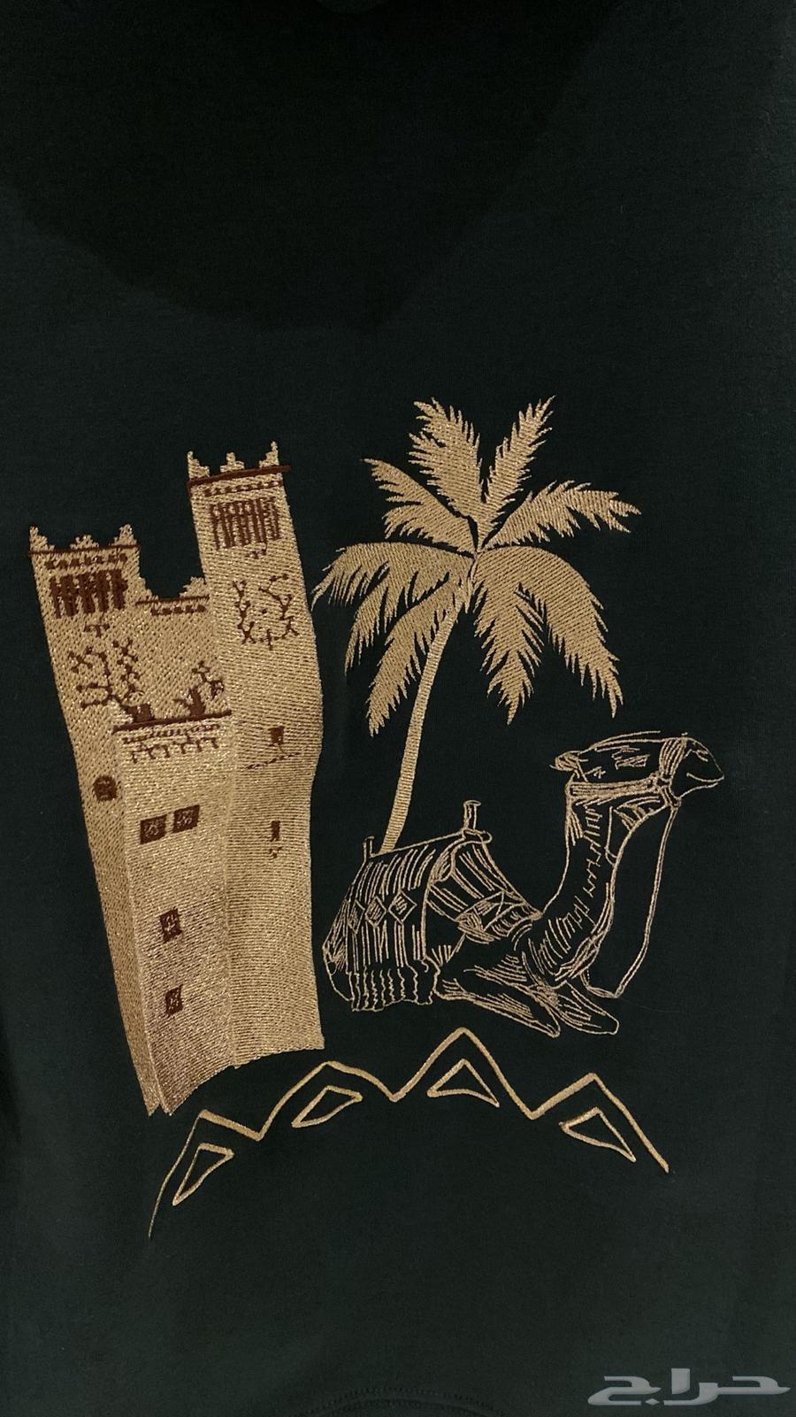 بلوفر لليوم الوطني السعودي64516467841793114