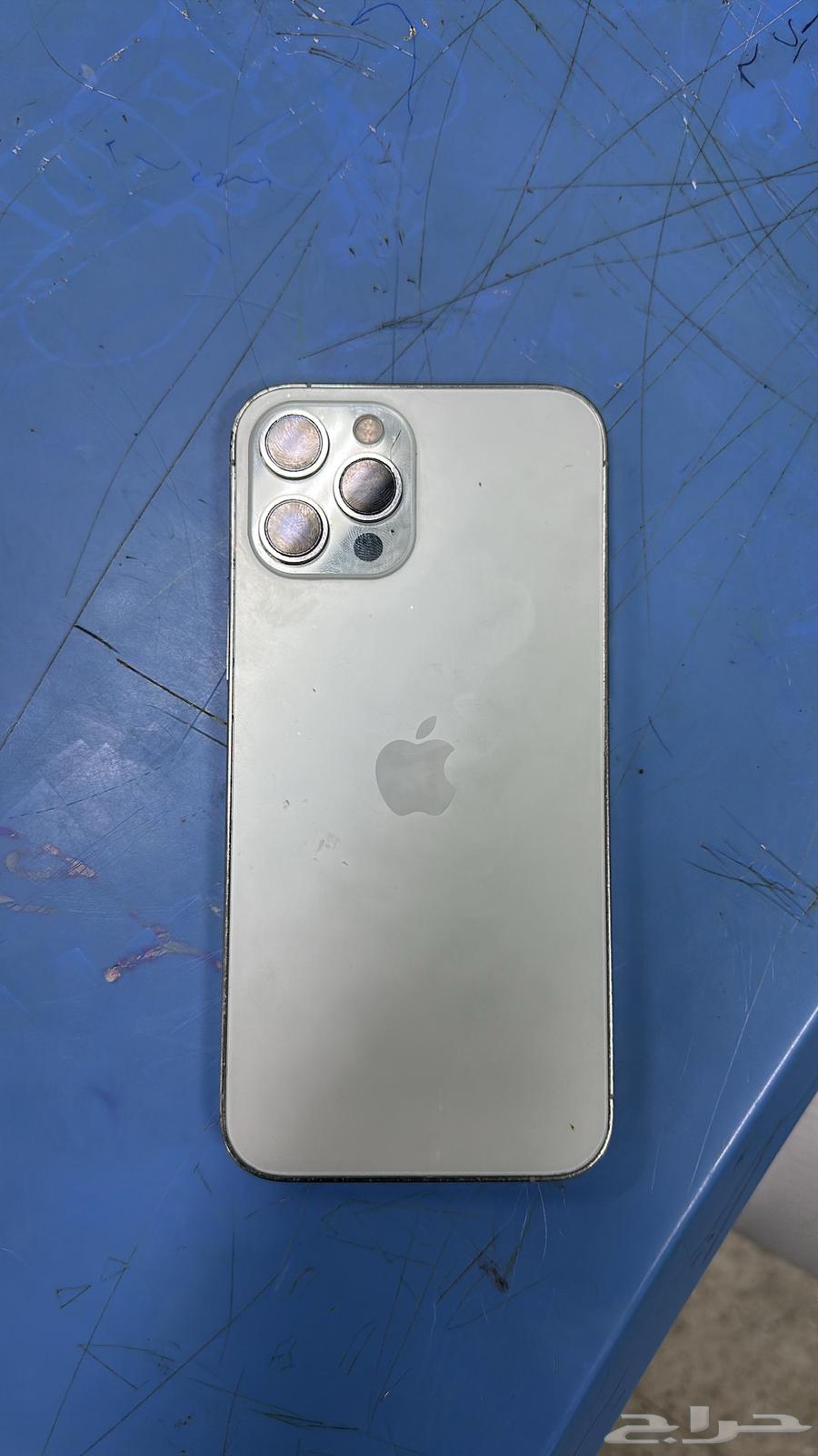 Mobile64517590803202114