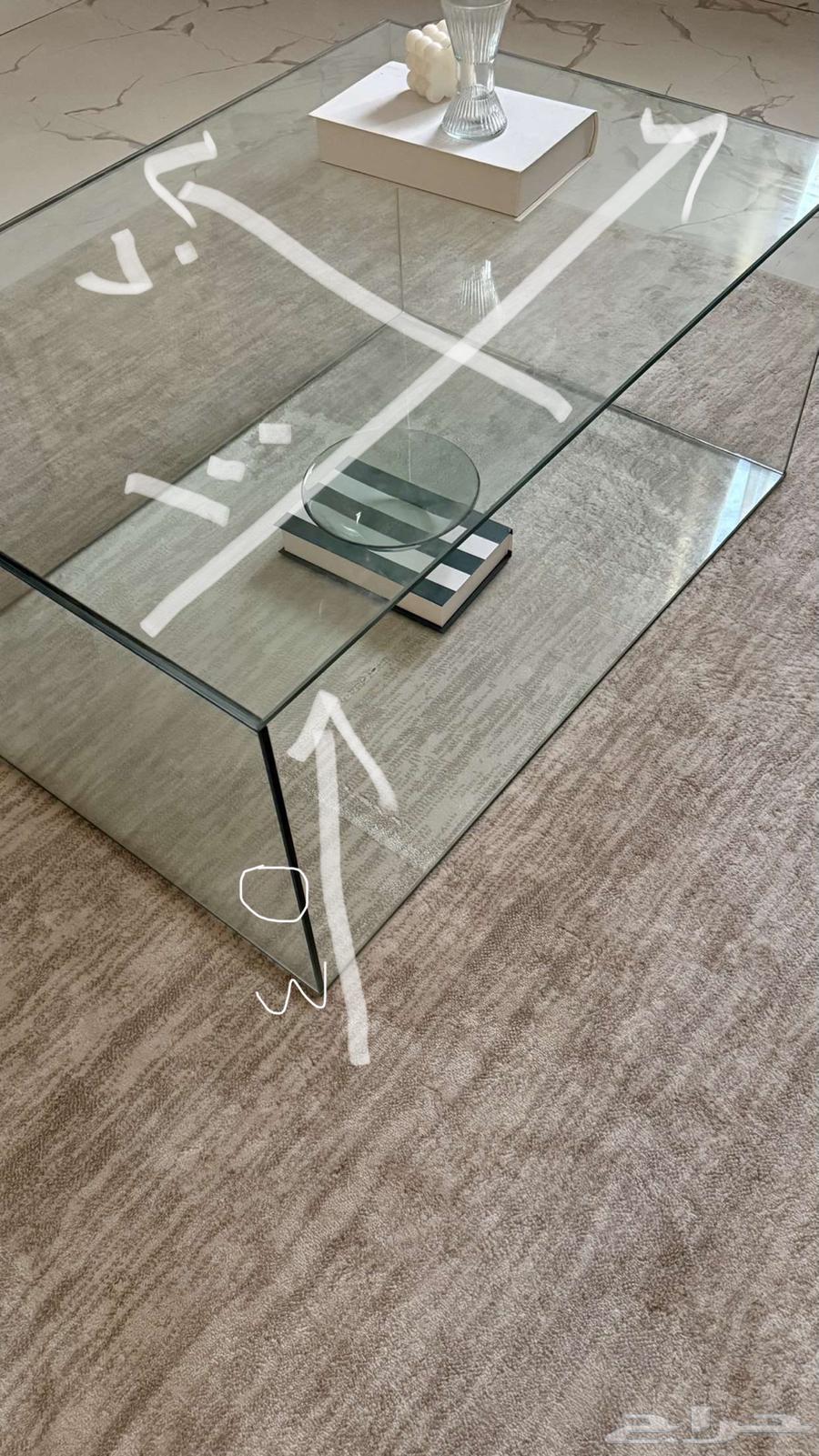 Glass center table and carpet64449836376579114